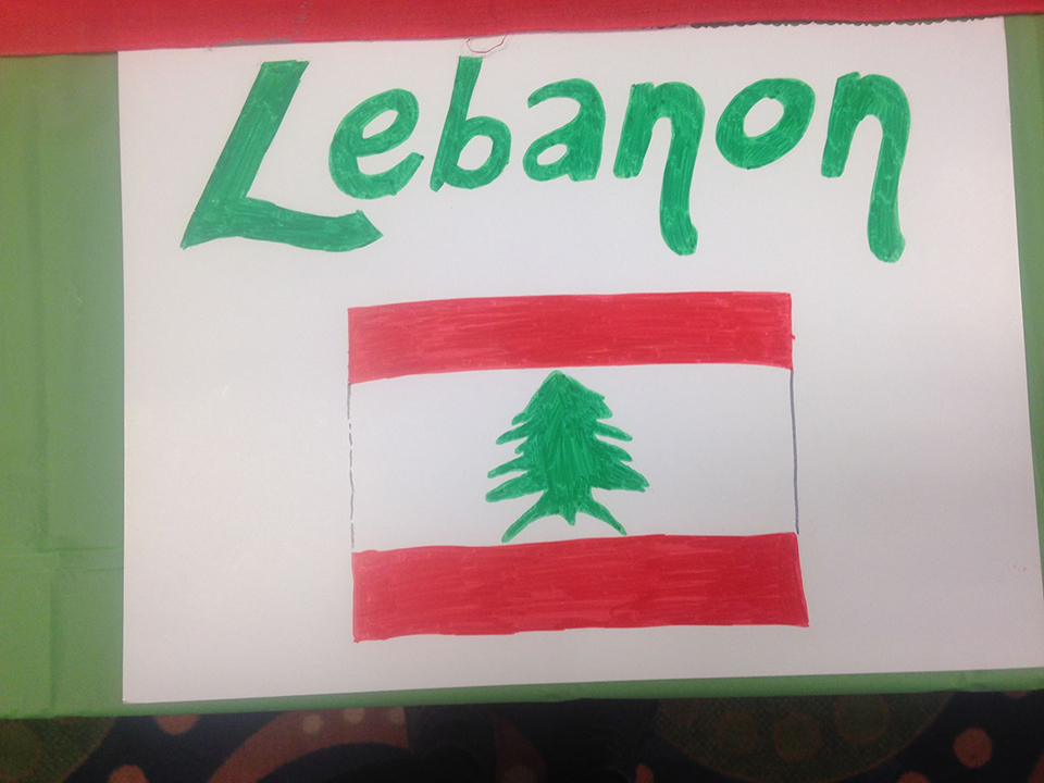 Lebanon was represented at the international student celebration. A picture of the flag is presented here.